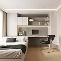Tatami Bedroom Interior Design With Built-in Storage Desk And Natural Light