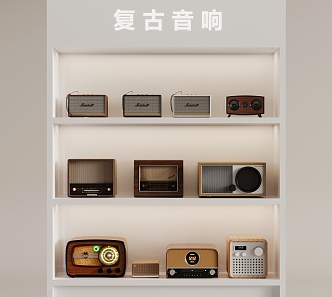 Retro stereo 3d model