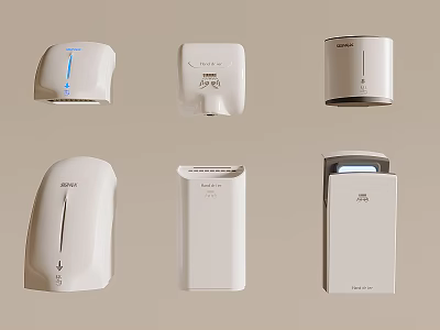 Modern hand dryer hand dryer hand dryer hand dryer hand dryer hand dryer 3d model
