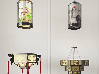 Chinese Style Birdcage Shaped Chandeliers With Traditional Patterns For Interior Decor 3d model