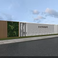 Scenic Wall Design with Wooden Panels Green Plants Glass Windows along Roadside and Grass Area