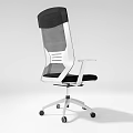 Modern Ergonomic Office Chair With Mesh Back White Armrests And Wheeled Base
