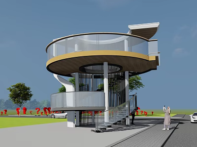 Modern Garden Landscape Featuring Circular Glass Wood Observation Structure With Lawn And Trees 3d model