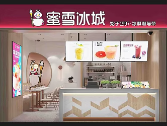 Modern Milk Tea Shop Honey Snow Ice City Milk Tea Shop 3d model