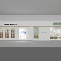 Modern Retail Store Interior With Wooden Shelves Product Displays And Bright Lighting