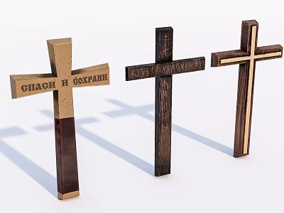 Wooden Cross Decorative Ornament Set With Various Styles And Multiple Pieces For Home Decor 3d model