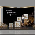 Photo Check In Spot With Black Gold Background Golden Frame 3D Characters And Floral Decor