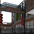 Vibrant Commercial Street With Red Violin Sculpture Lively Shops And Pedestrians At Dusk