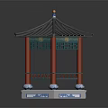 Traditional Chinese Style Pavilion With Gray Tile Roof Red Pillars And Blue Decorations