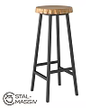 Modern Single Bar Stool with Black Metal Frame and Wooden Seat Design