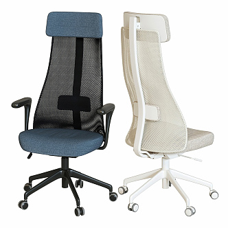 Modern office chair office chair combination 3d model