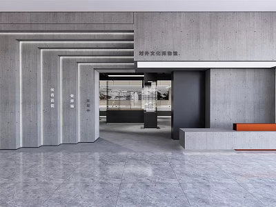 Modern Cultural Center Interior Design With Gray Walls Geometric Structure And Open Space 3d model