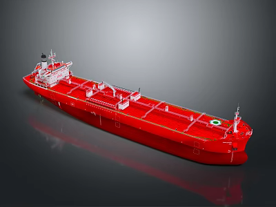 Red Cargo Ship 3D Model With Smooth Surface And Reflections 3d model