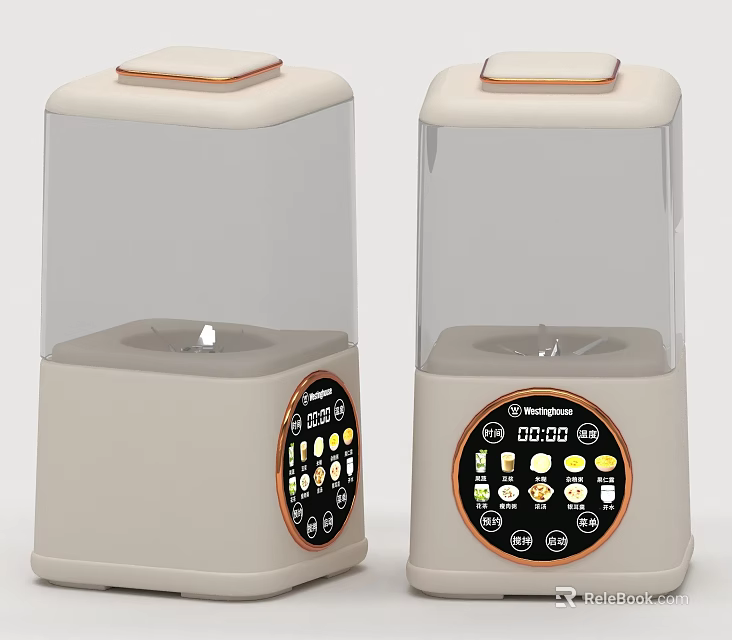 Modern Beige And Orange Daily Electrical Humidifiers With Digital Control Panel And Timer 3d model 