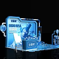 Ultra Real Time Steam Commercial Equipment By Anmuxi With Advanced Processing System