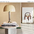 Modern Table Lamp Metal Mushroom-Shaped Table Lamp Combination 3d model
