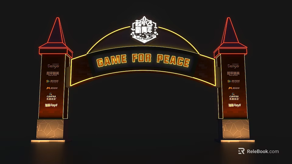 Game for Peace Neon Archway with PUBG Mobile Logo and Towers 3d model 