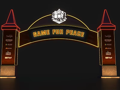 Game for Peace Neon Archway with PUBG Mobile Logo and Towers 3d model