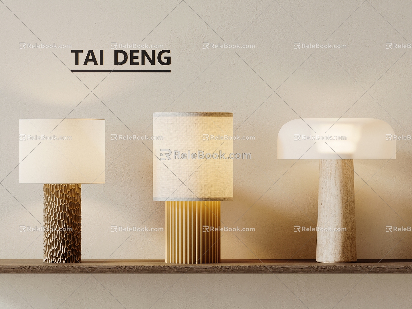 Table lamp 3d model