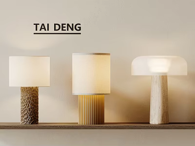 Three modern table lamps with textured striped and wooden bases and white fabric shades on shelf 3d model