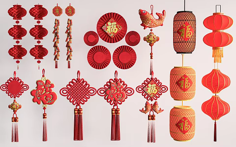 Chinese Lantern Chinese Knot New Year Decorative Wall Decoration Pendant New Year Pendant 3d model