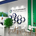 Agricultural Technology Exhibition Booth with Green Blue Hexagon Decorations Plant Tables Chairs Display Screen
