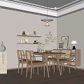 Modern Dining Room Interior With Wooden Table Woven Chairs Pendant Light And Decorative Art