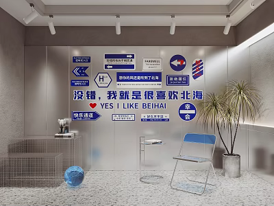 Stylish Milk Tea Shop in Beihai with Decorative Signs Small Tables and Potted Plant 3d model