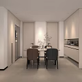 Modern Minimalist Living Dining Room Interior Design With Sofa Coffee Table Floor Lamp And Rug