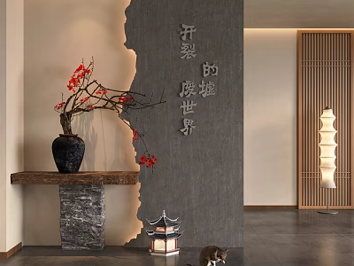Chinese Style Room Divider With Gray Stone Surface Red Flower Vase Wooden Lattice And Cat 3d model