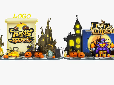 Modern Beauty Chen Halloween Beauty Chen 3d model Modern Beauty Chen Halloween Beauty Chen 3d model