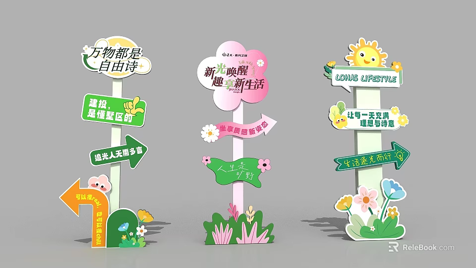 Decorative Directional Signs With Flower Sun Arrow And Spring Garden Elements 3d model 