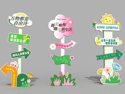 Decorative Directional Signs With Flower Sun Arrow And Spring Garden Elements 3d model