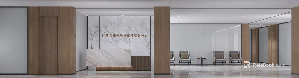 Modern Office Front Desk Reception With Marble Backdrop Wooden Pillar And Comfortable Chairs 3d model 