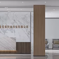 Modern Office Front Desk Reception With Marble Backdrop Wooden Pillar And Comfortable Chairs