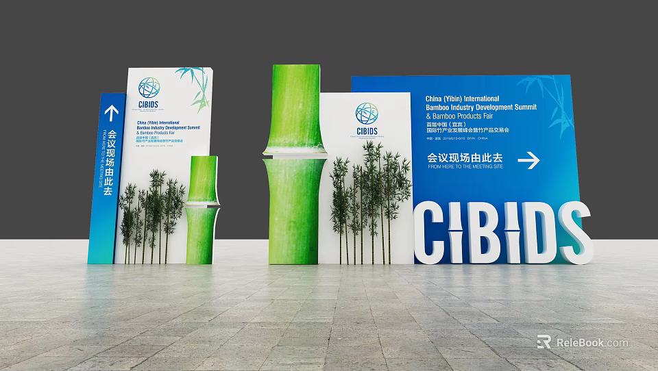 CIBIDS Meeting Green Travel Photo Spot With Bamboo Structure And Tree Decorations 3d model 