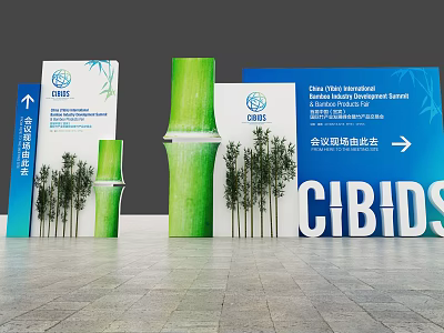 CIBIDS Meeting Green Travel Photo Spot With Bamboo Structure And Tree Decorations 3d model