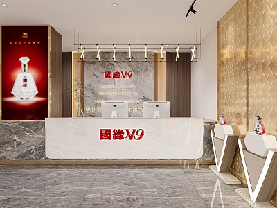 Guolong V9 Modern Reception Area With Marble Front Desk And Decorative Lights 3d model