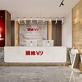 Guolong V9 Modern Reception Area With Marble Front Desk And Decorative Lights