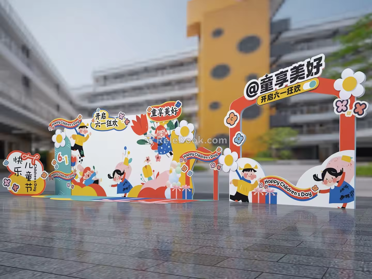 Children's Day Meichen Pin Point Photo DP Point 3d model