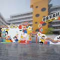 Children's Day Meichen Pin Point Photo DP Point 3d model