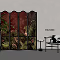 Tropical Themed Room Divider Screen With Large Plant Accent Chair And Floor Lamp