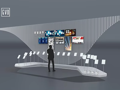 Technology Exhibition Hall Interior With Digital Screens Exhibition Boards And Person Viewing Tech Displays 3d model