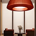 Hotel Public Lounge Interior With Red Woven Pendant Light Wooden Bookshelves And Cozy Seating