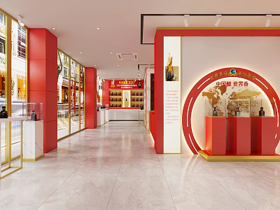 Gujing tribute wine exhibition hall 3d model