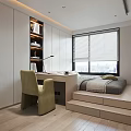 Modern Minimalist Tatami Bedroom With Bed Desk Chair Storage Cabinets And Window Blinds