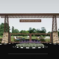 Woodlands Safari Park Entrance Gate With Wooden Arch Circular Flower Bed Purple Blooms Green Trees