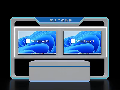 Event Display Wall With Dual Screens Showing Windows 11 And White Platform 3d model