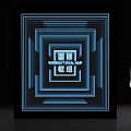 DP Device Display With International China Super Group Logo Blue Geometric Background And Female Figure