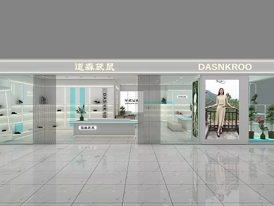 DASNROO Mall Counter With Modern Leather Goods Shoes Display And Elegant Showcase 3d model